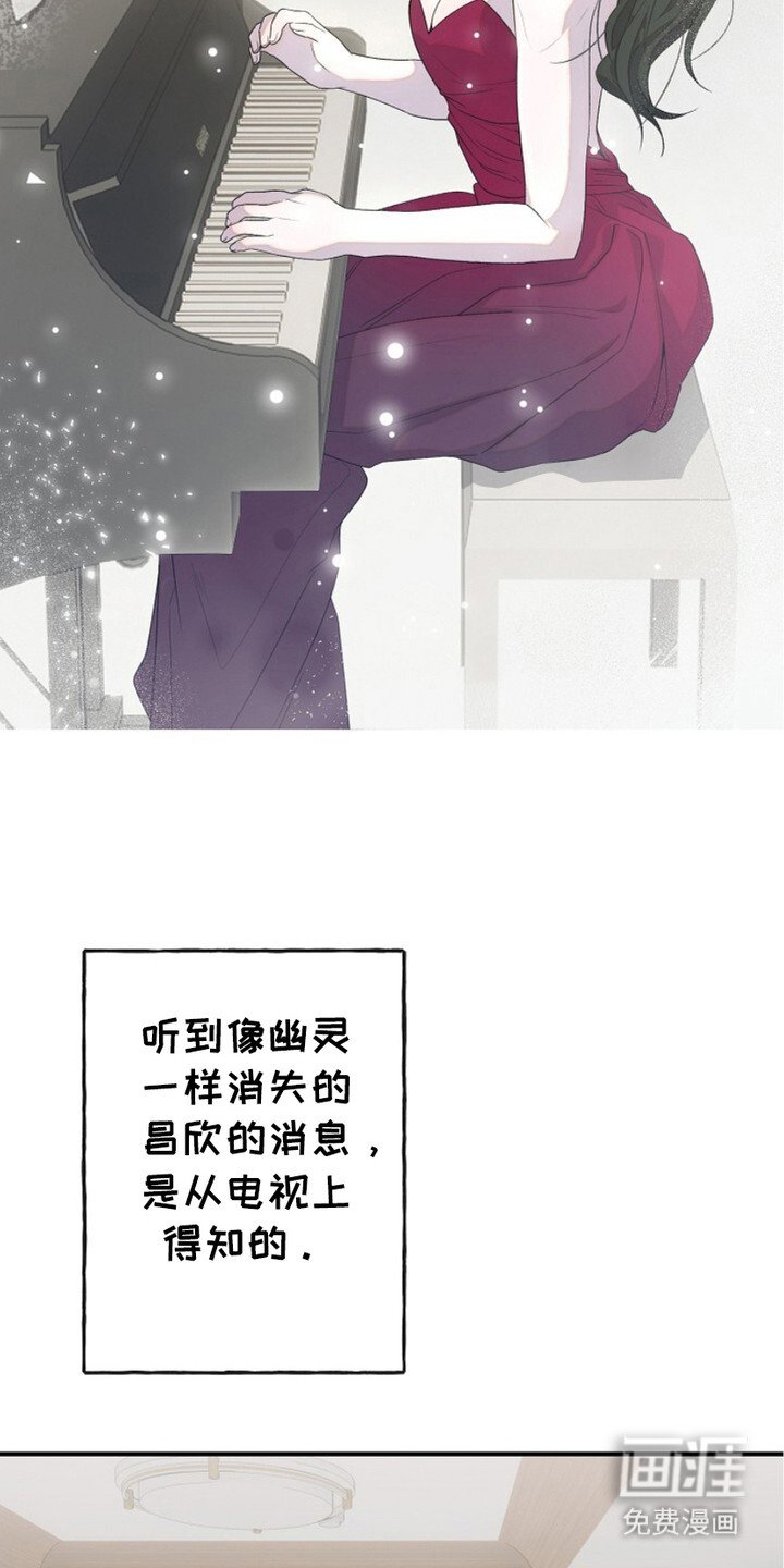 第10章：恍然大悟
