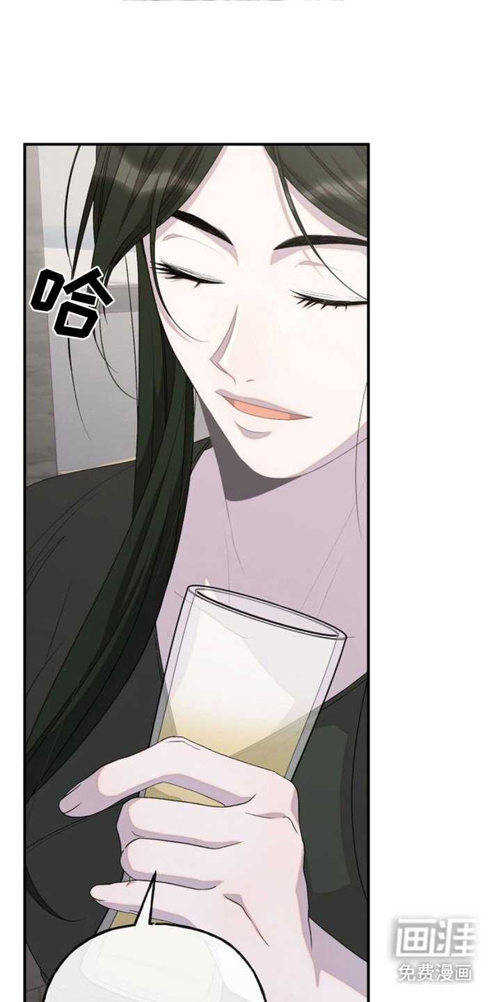 第10章：恍然大悟