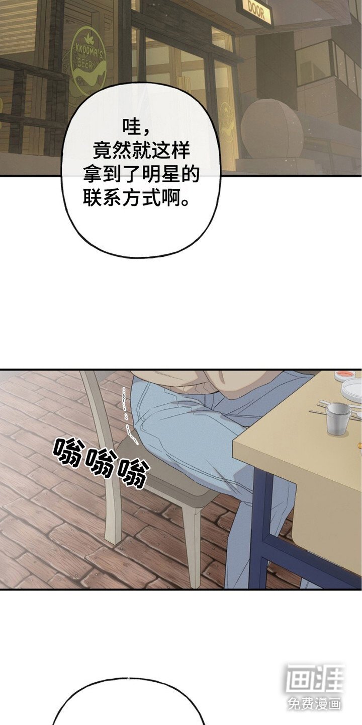 第10章：恍然大悟