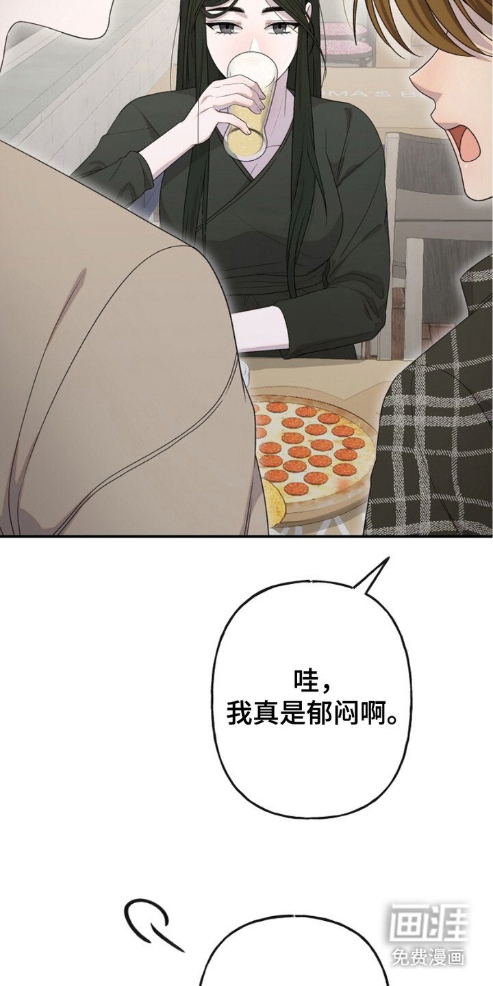 第10章：恍然大悟