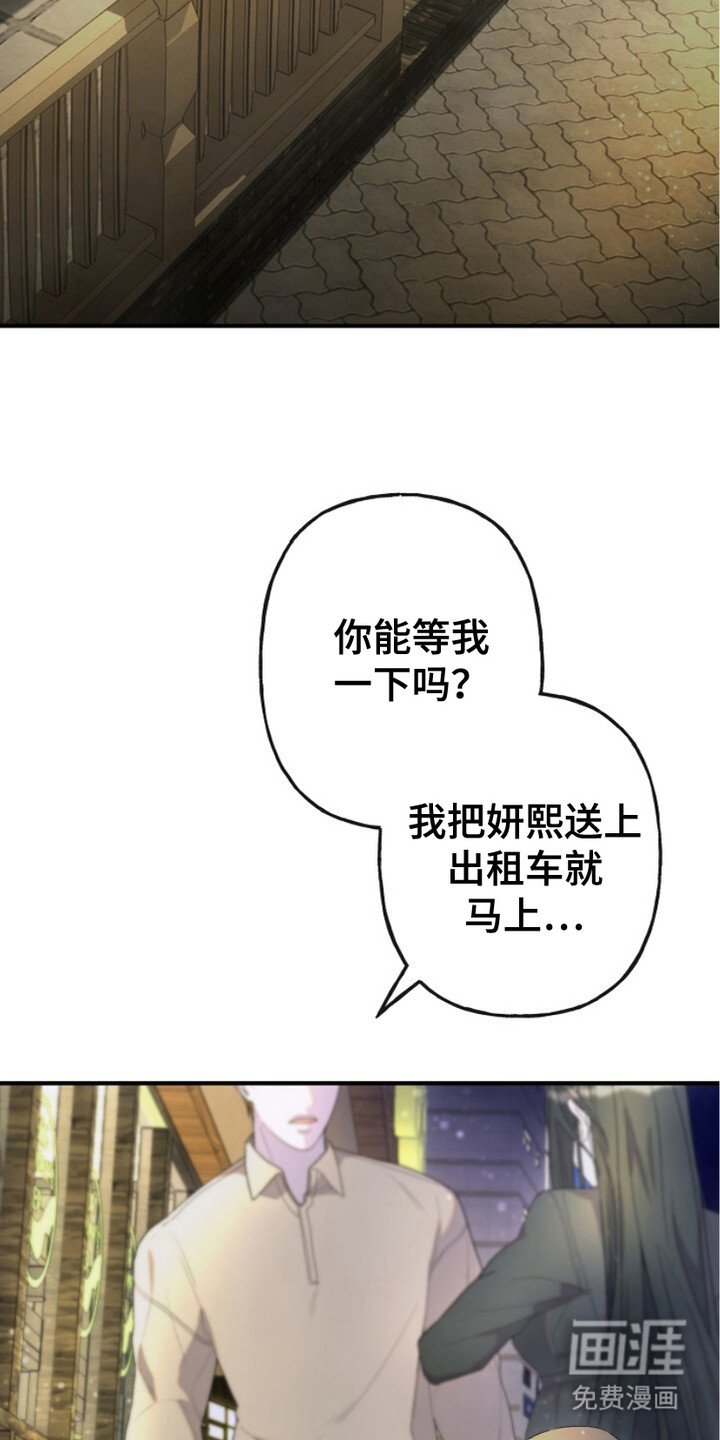 第10章：恍然大悟