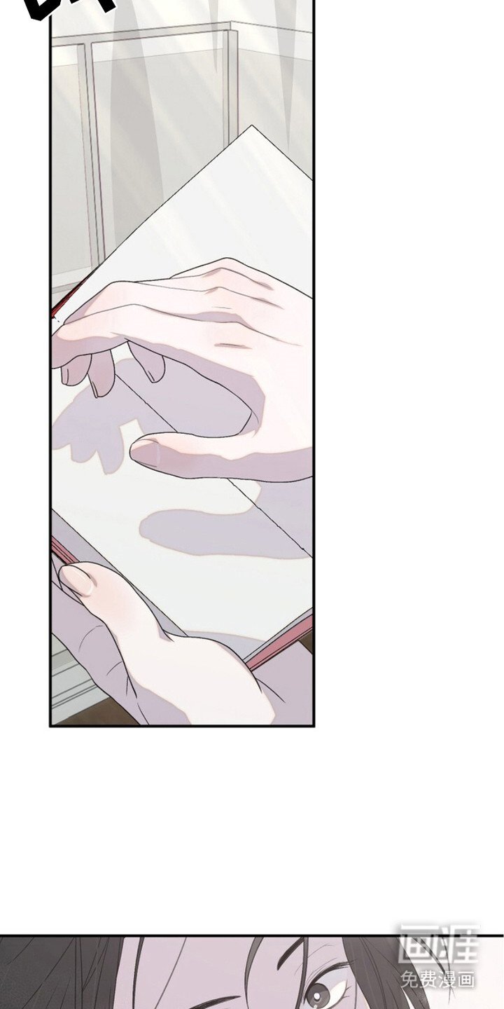 第11章：道歉