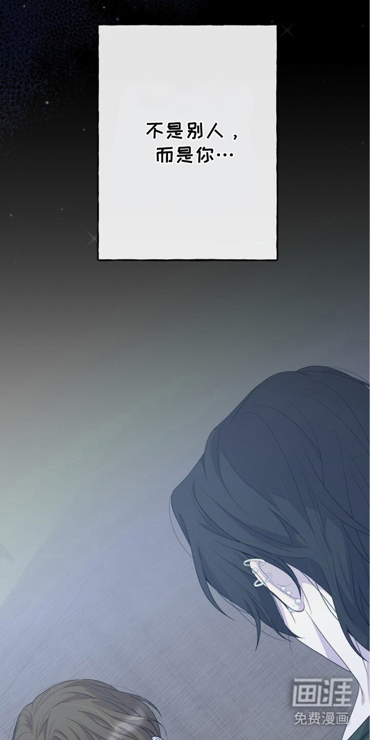 第12章：误解
