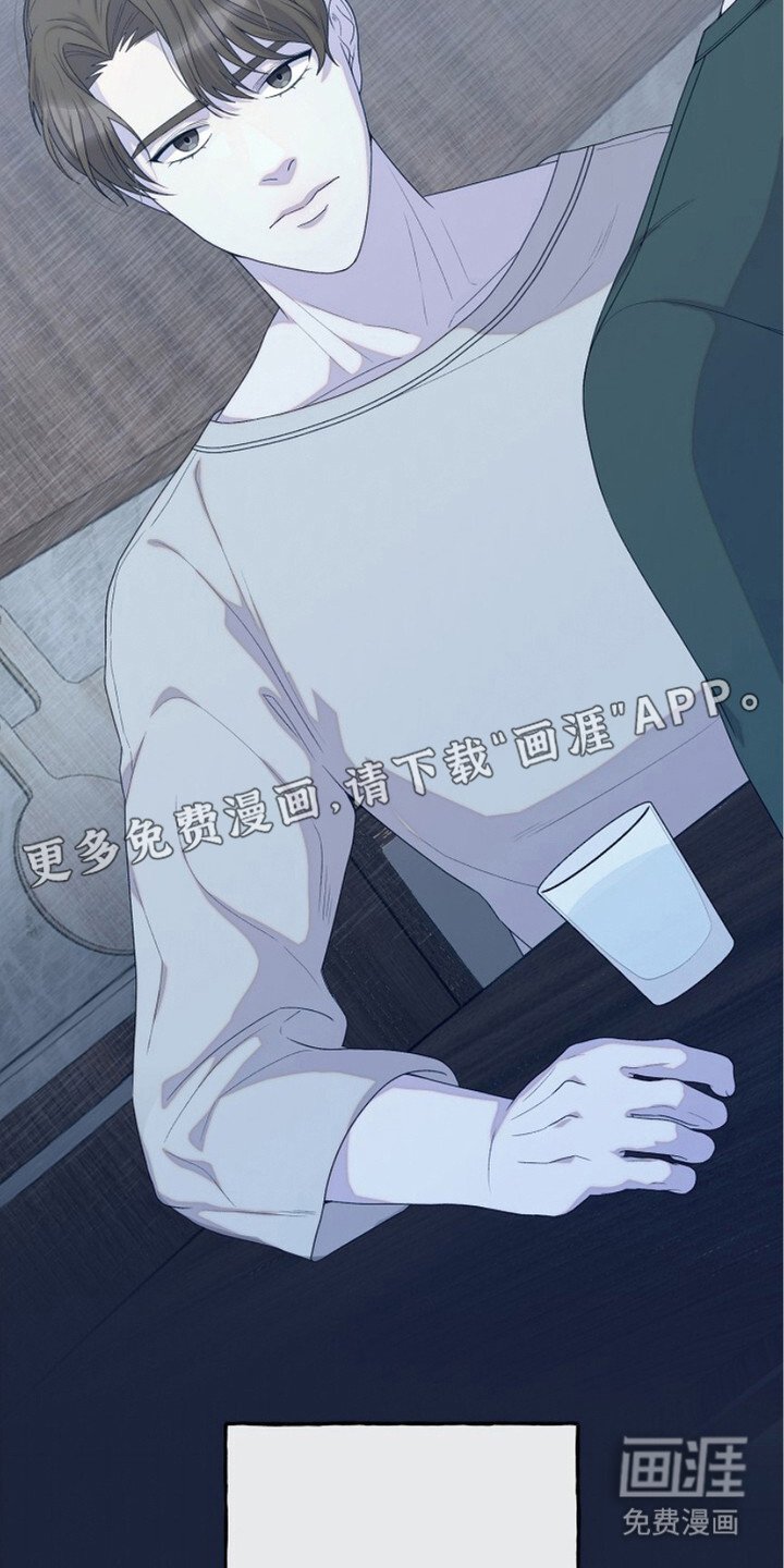 第12章：误解