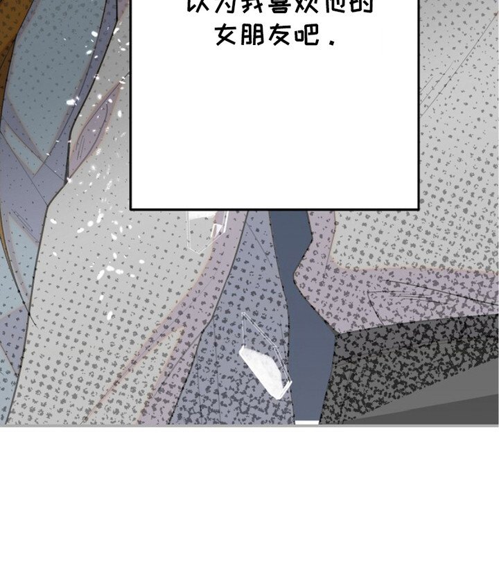 第12章：误解
