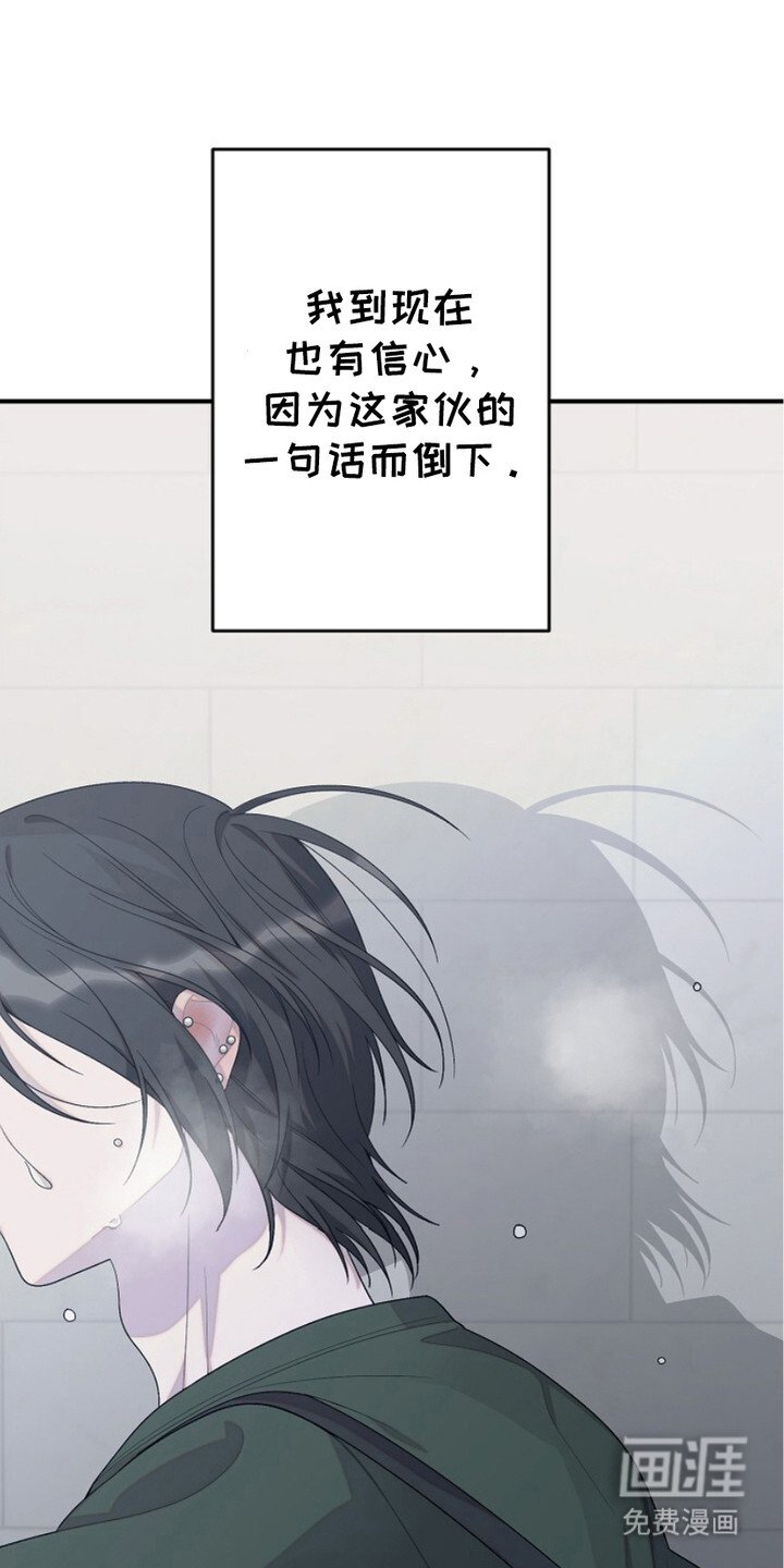 第13章：下决心