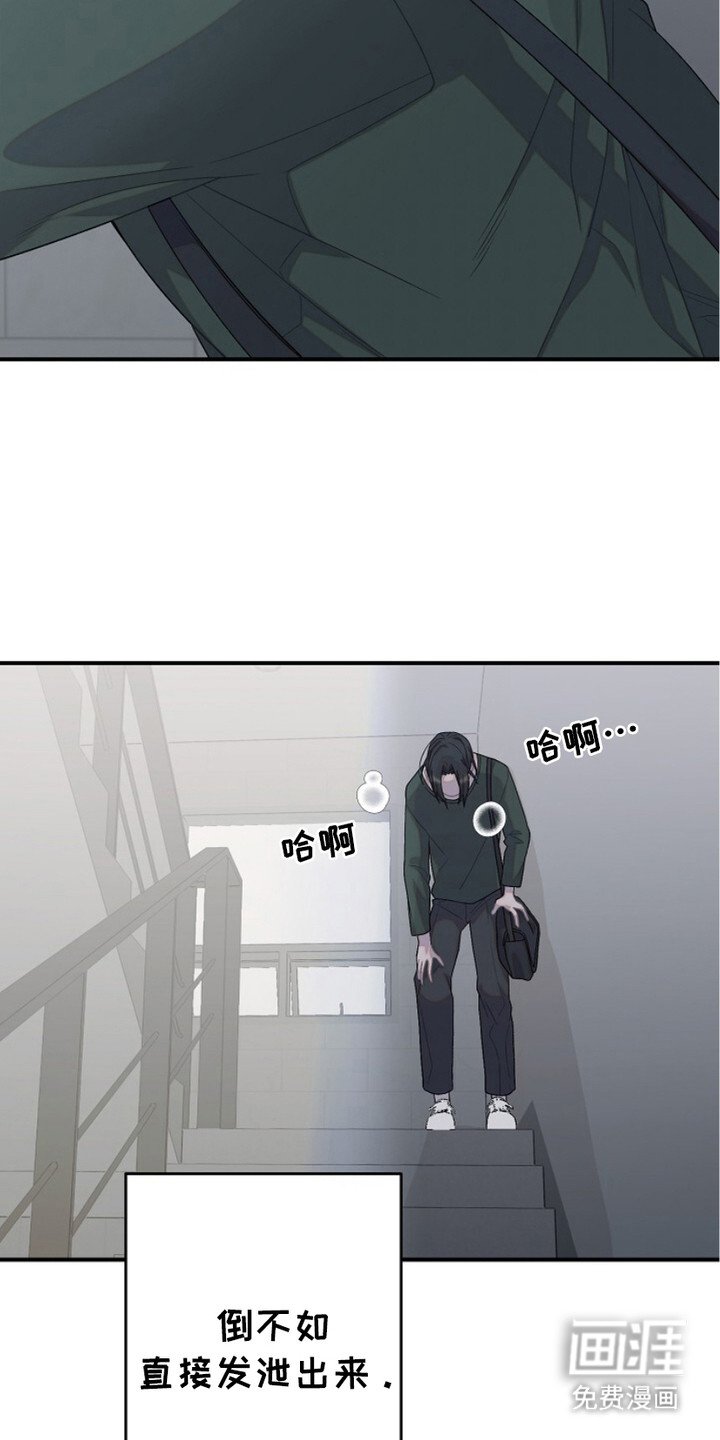 第13章：下决心