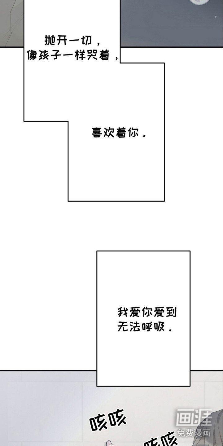 第13章：下决心