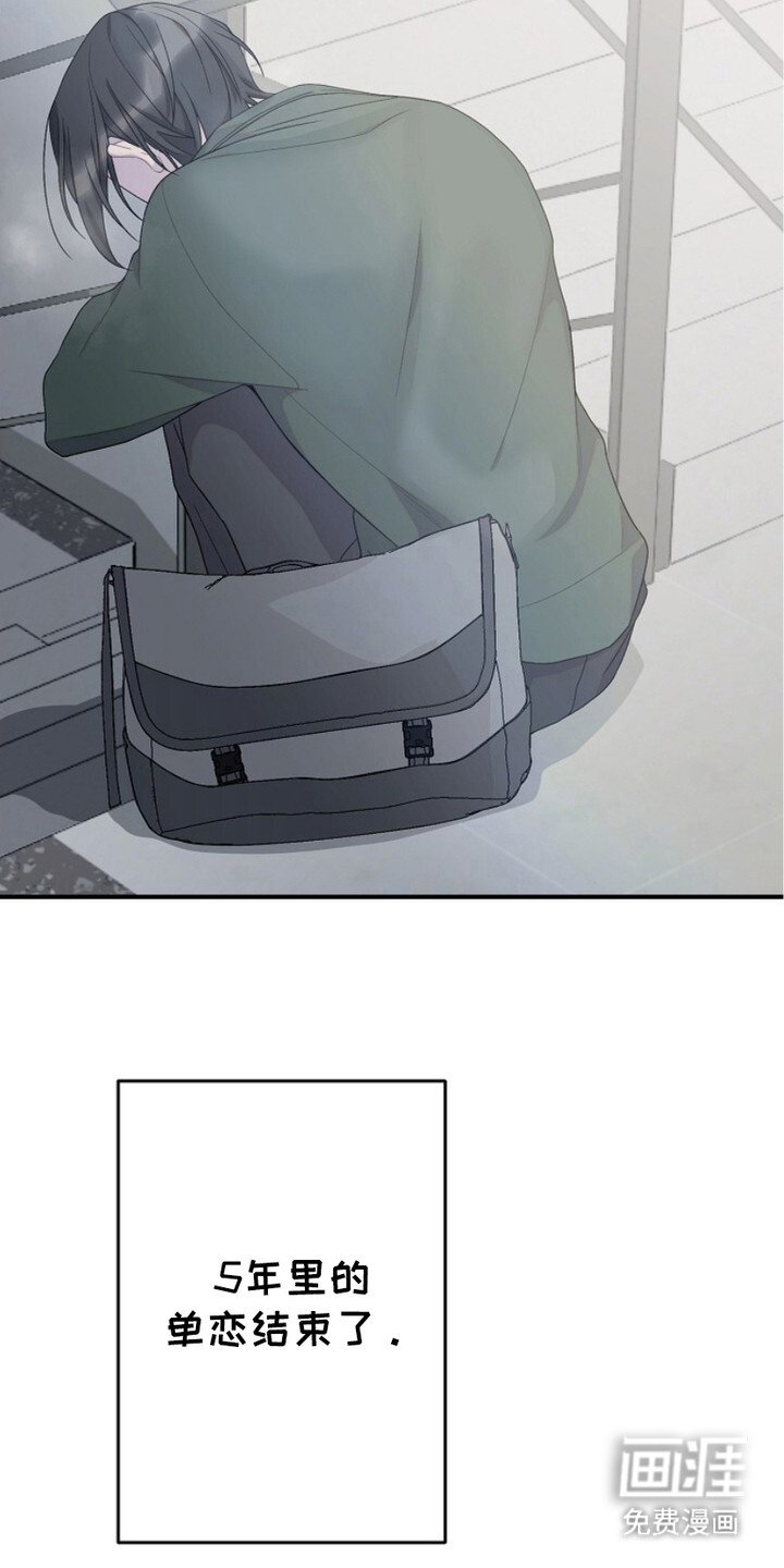 第13章：下决心