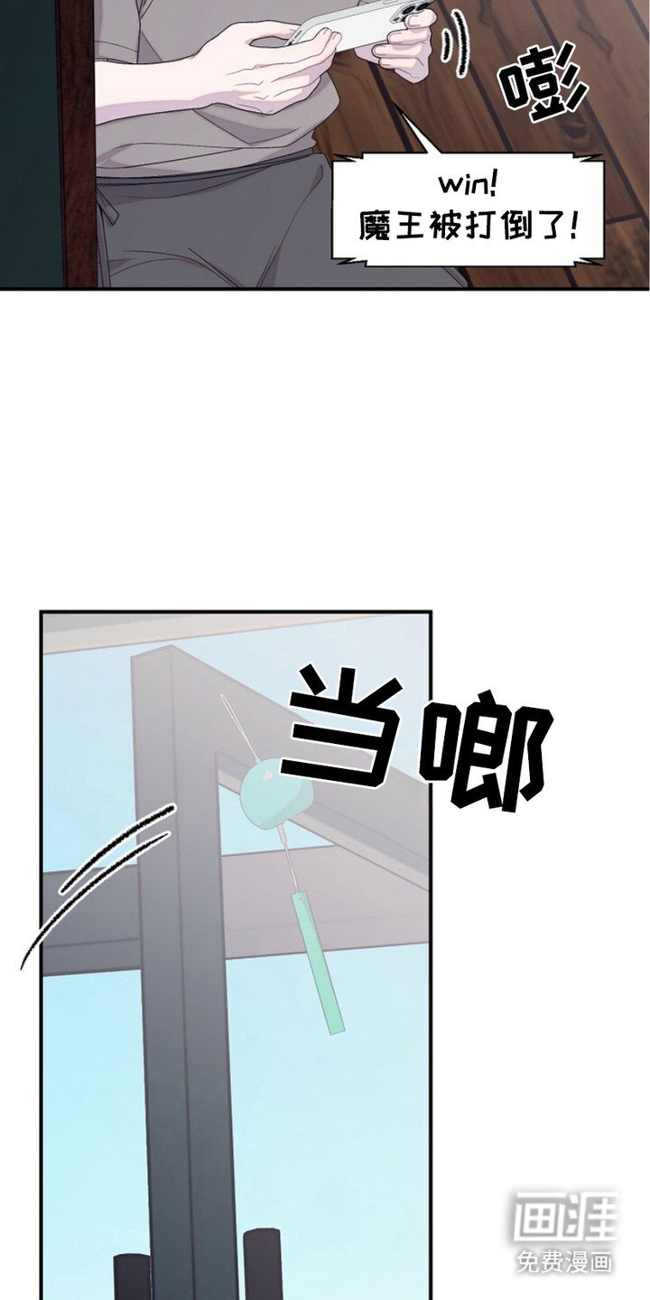 第13章：下决心