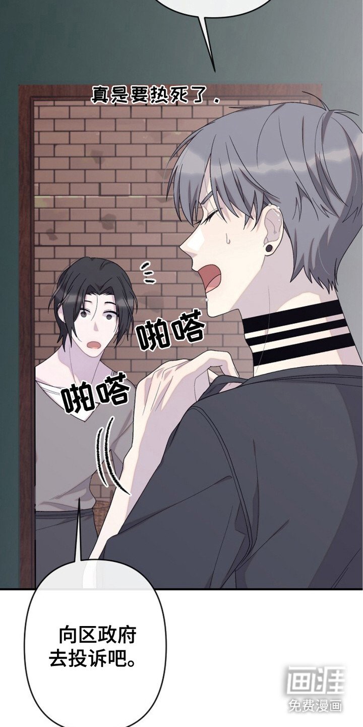 第13章：下决心