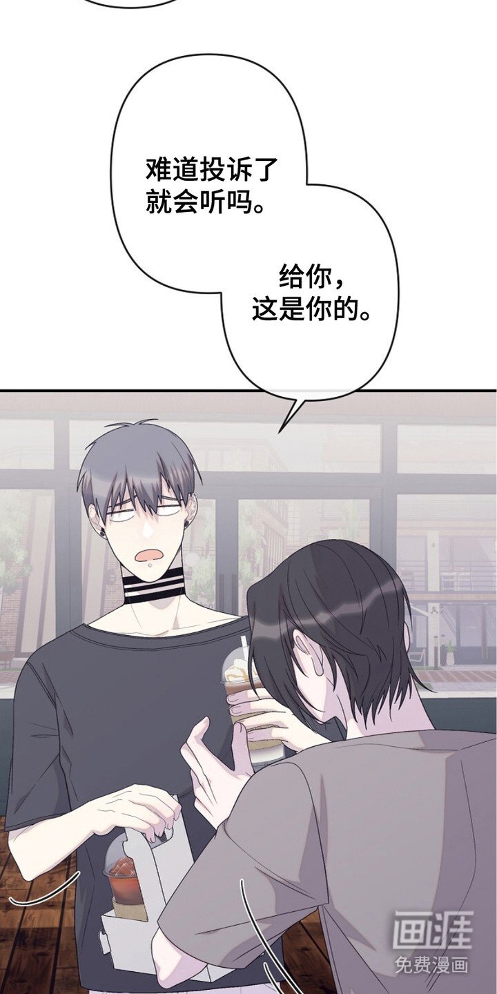 第13章：下决心
