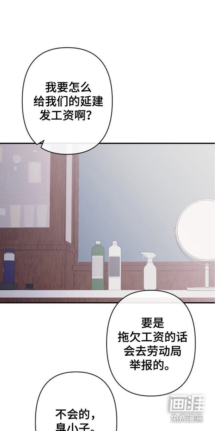 第14章：转移注意力