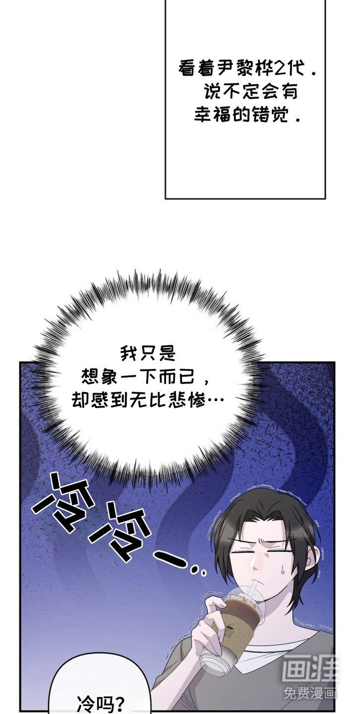 第14章：转移注意力