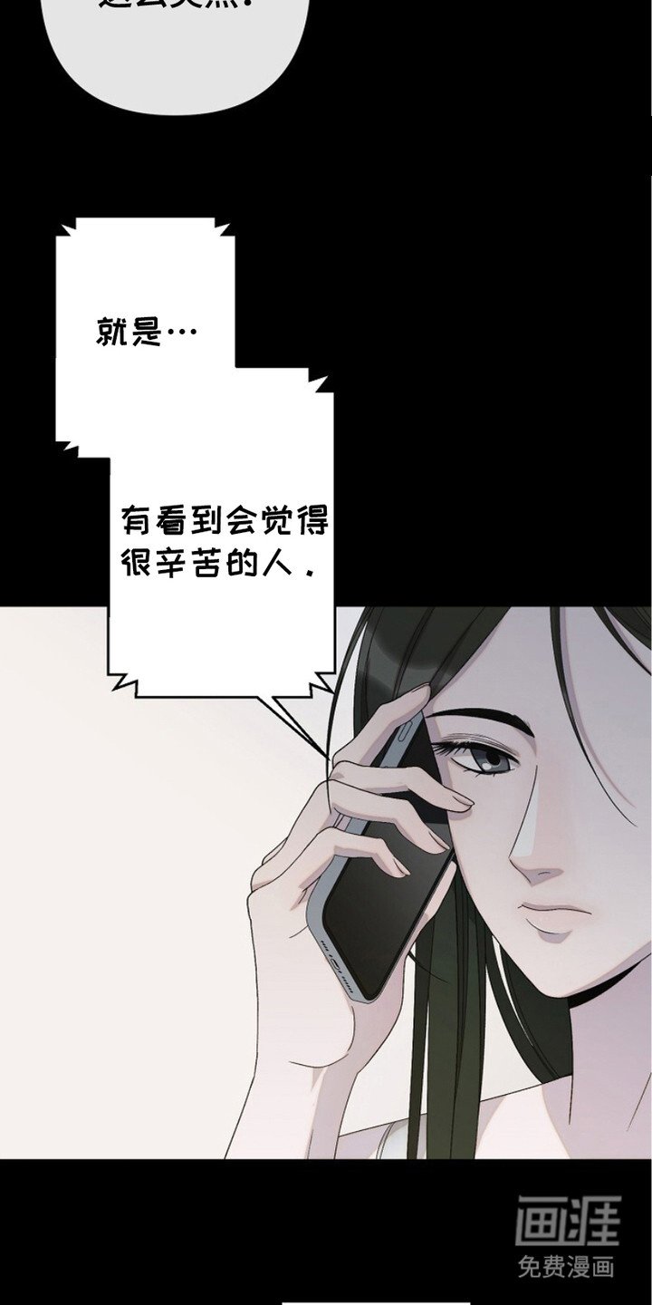 第14章：转移注意力