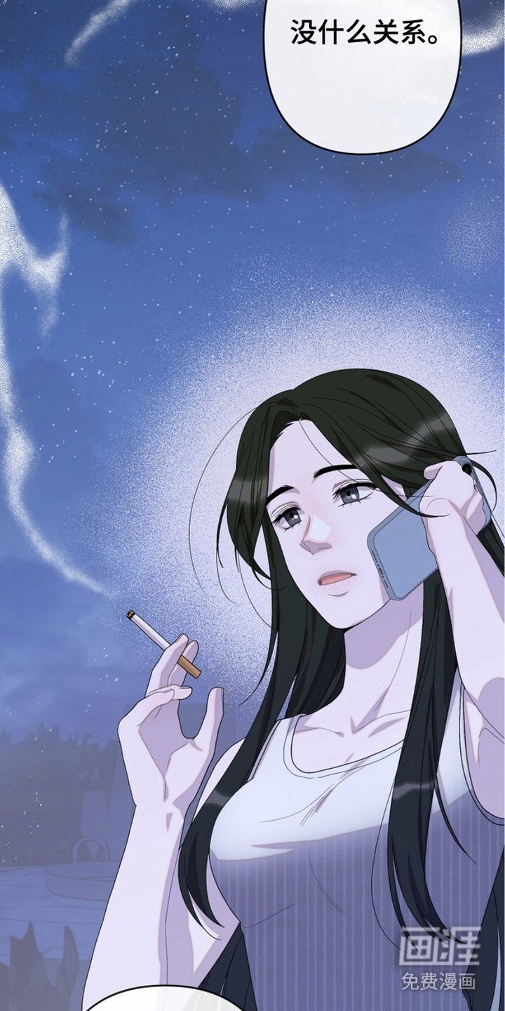 第14章：转移注意力