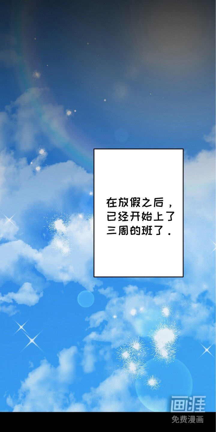 第14章：转移注意力