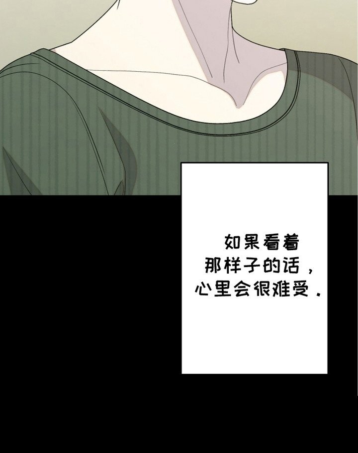 第14章：转移注意力