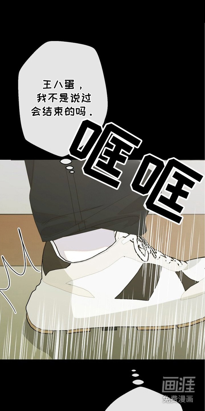 第15章：好久不见