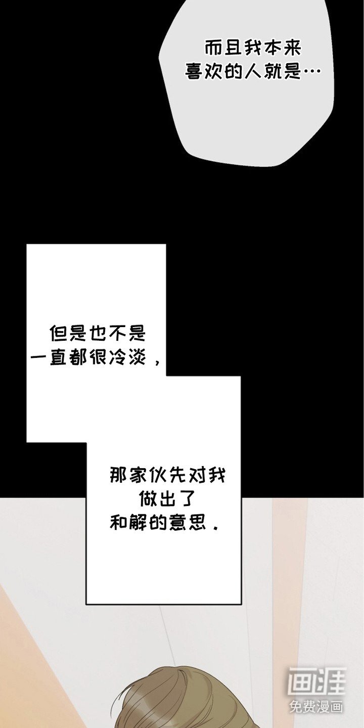 第15章：好久不见