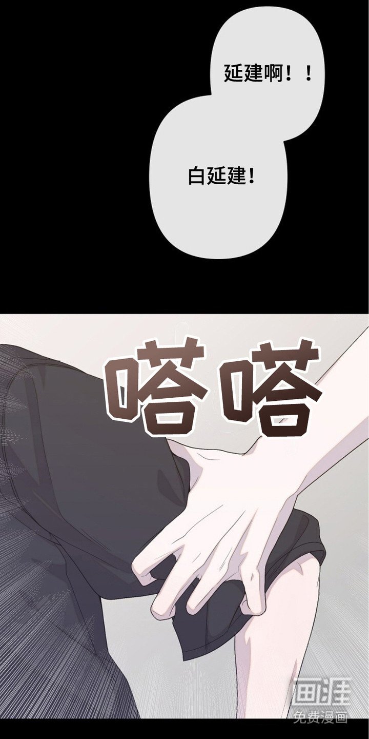 第15章：好久不见