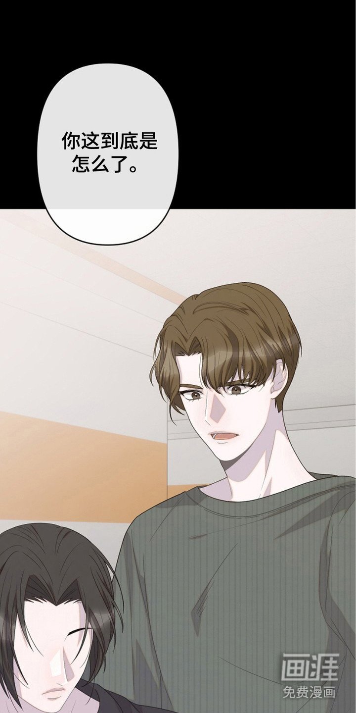 第15章：好久不见