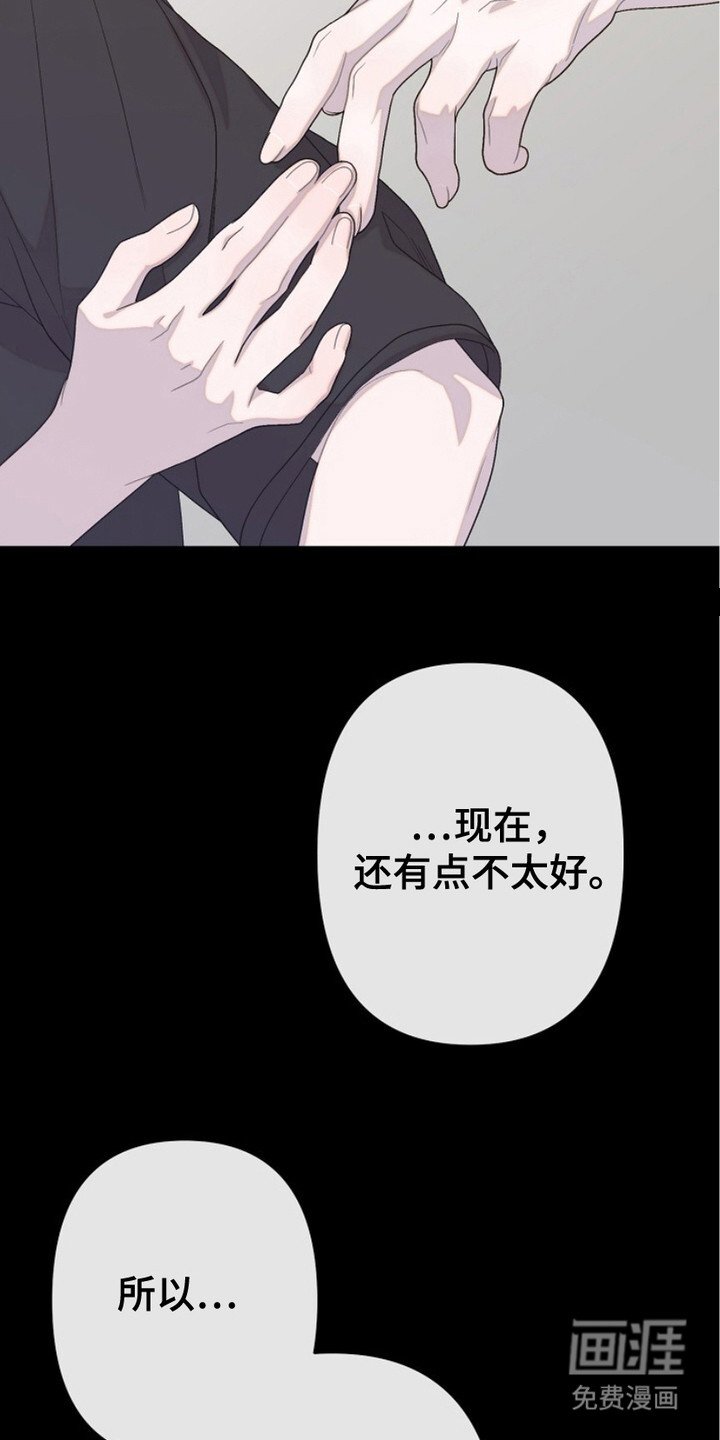 第15章：好久不见
