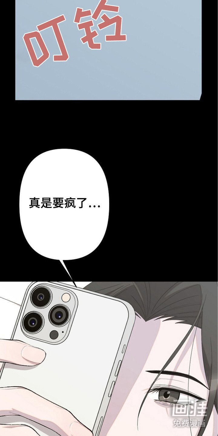 第15章：好久不见