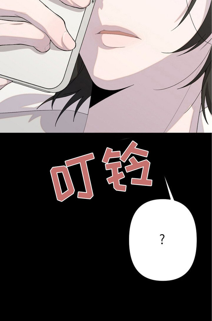 第15章：好久不见