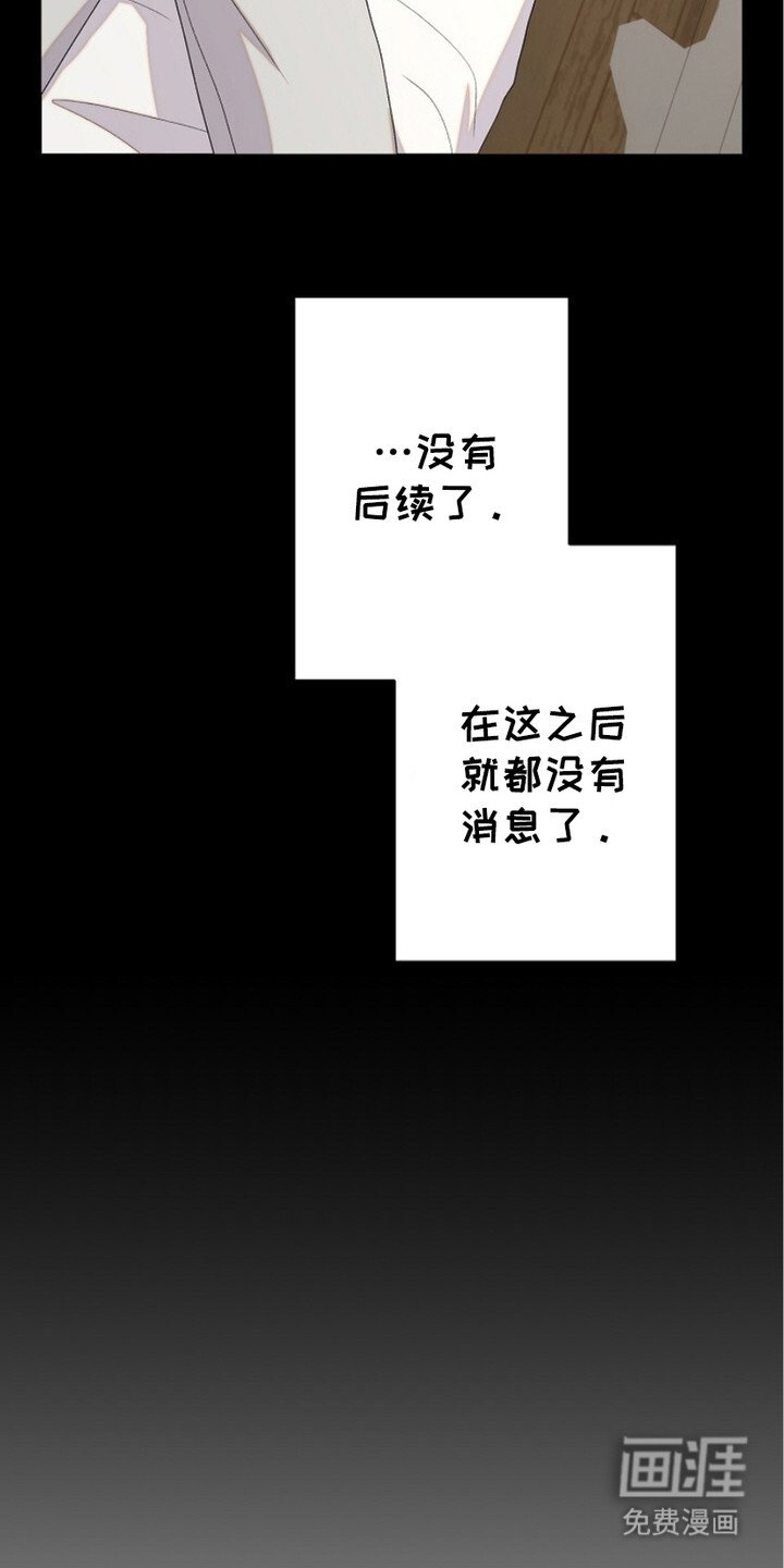 第15章：好久不见