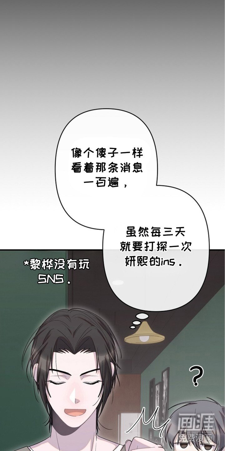 第15章：好久不见