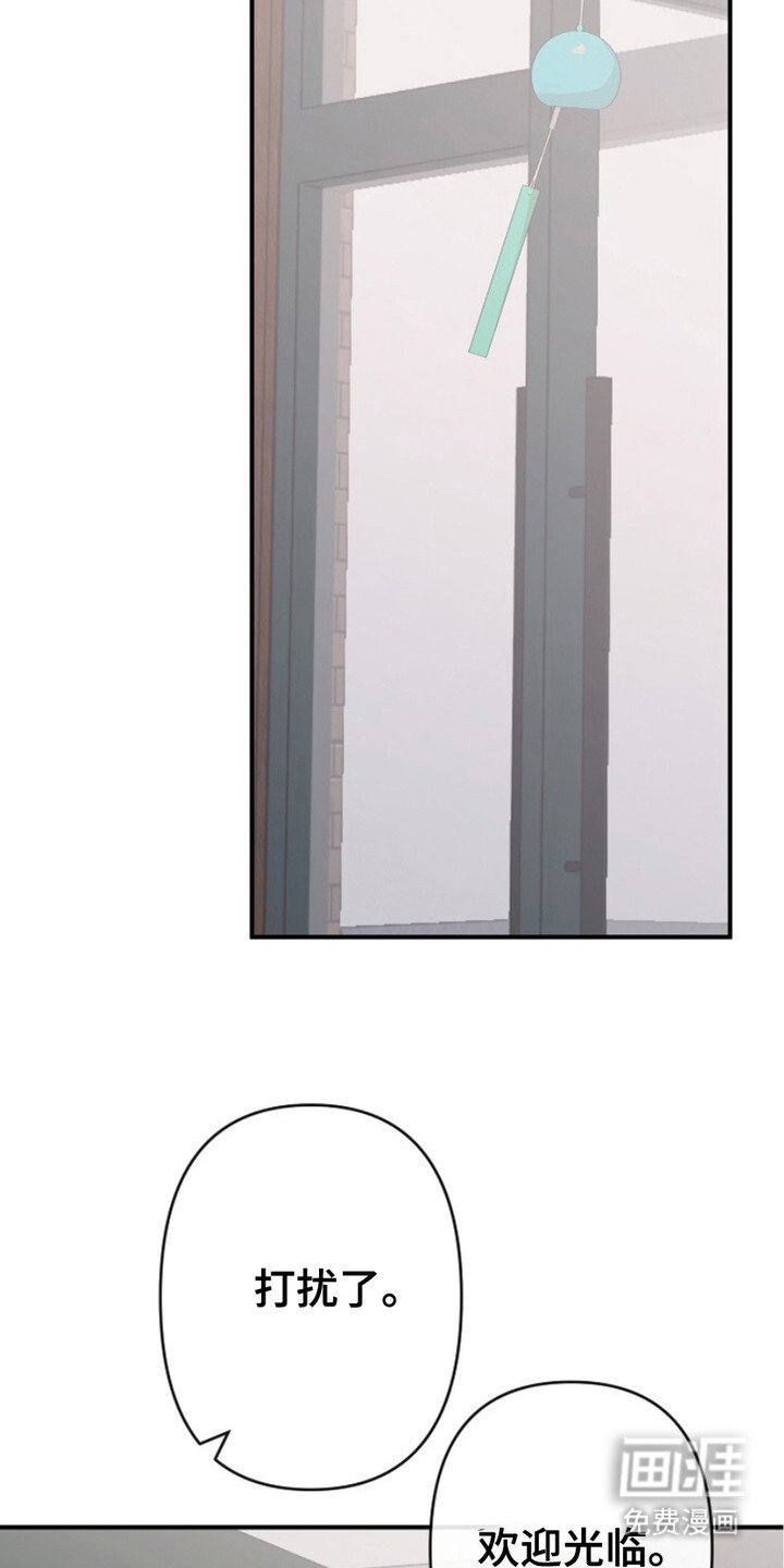 第15章：好久不见