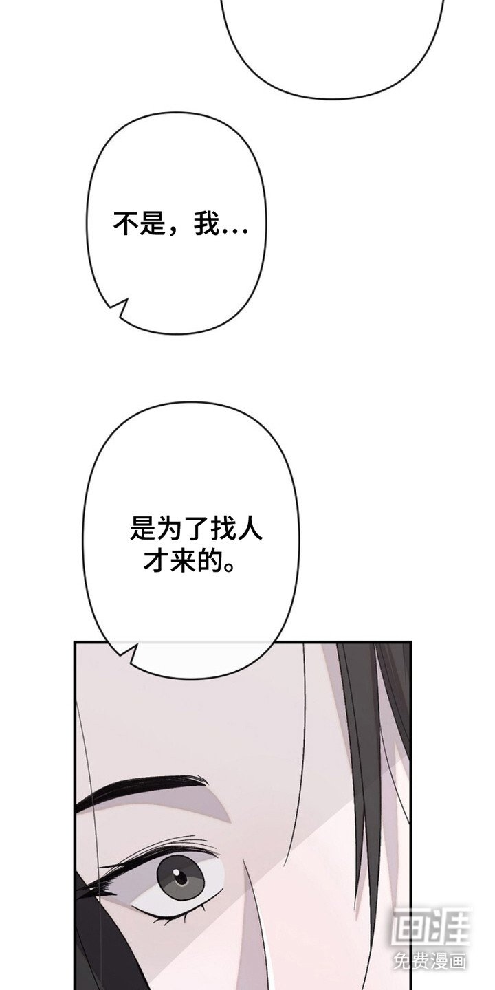 第15章：好久不见