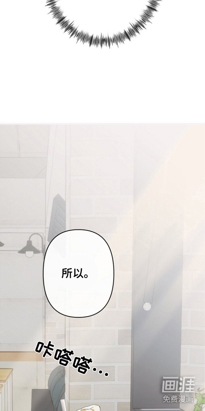 第15章：好久不见