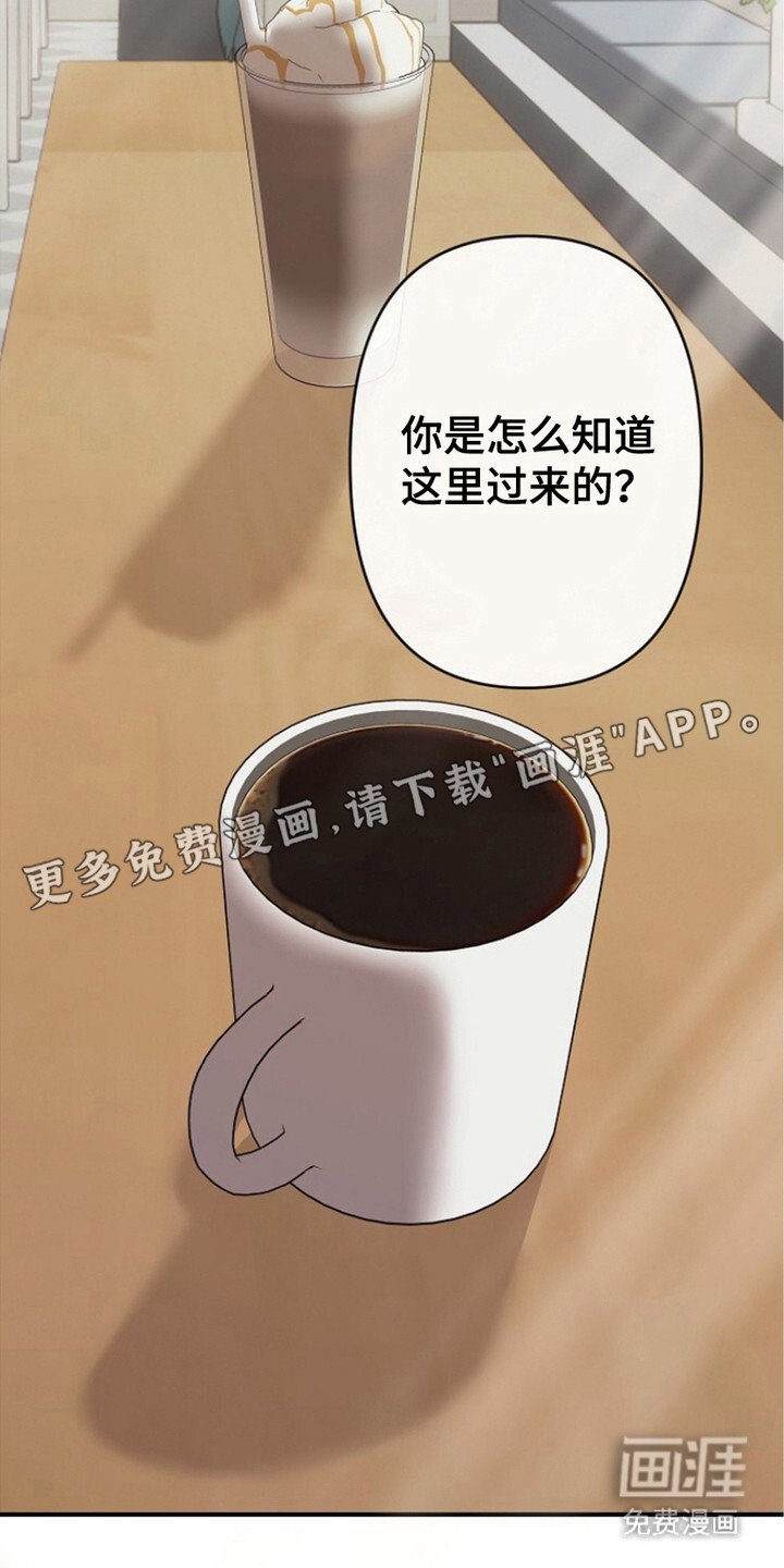 第15章：好久不见