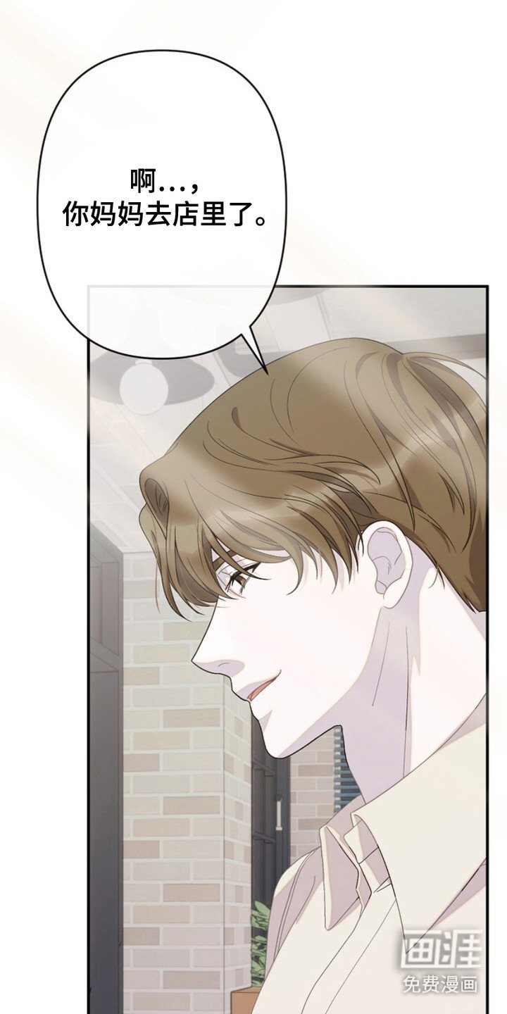 第15章：好久不见