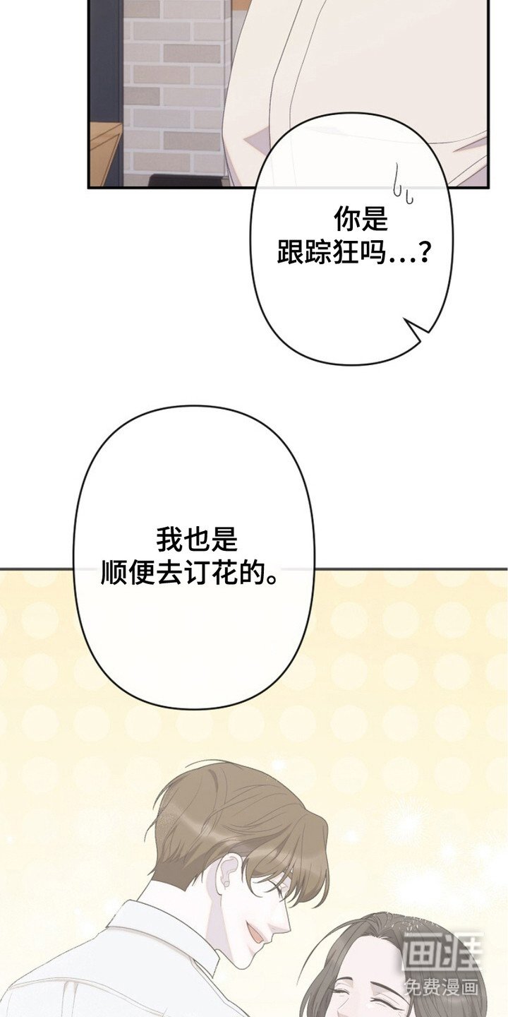 第15章：好久不见
