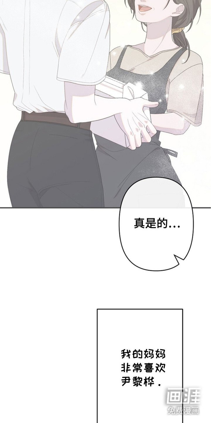 第15章：好久不见