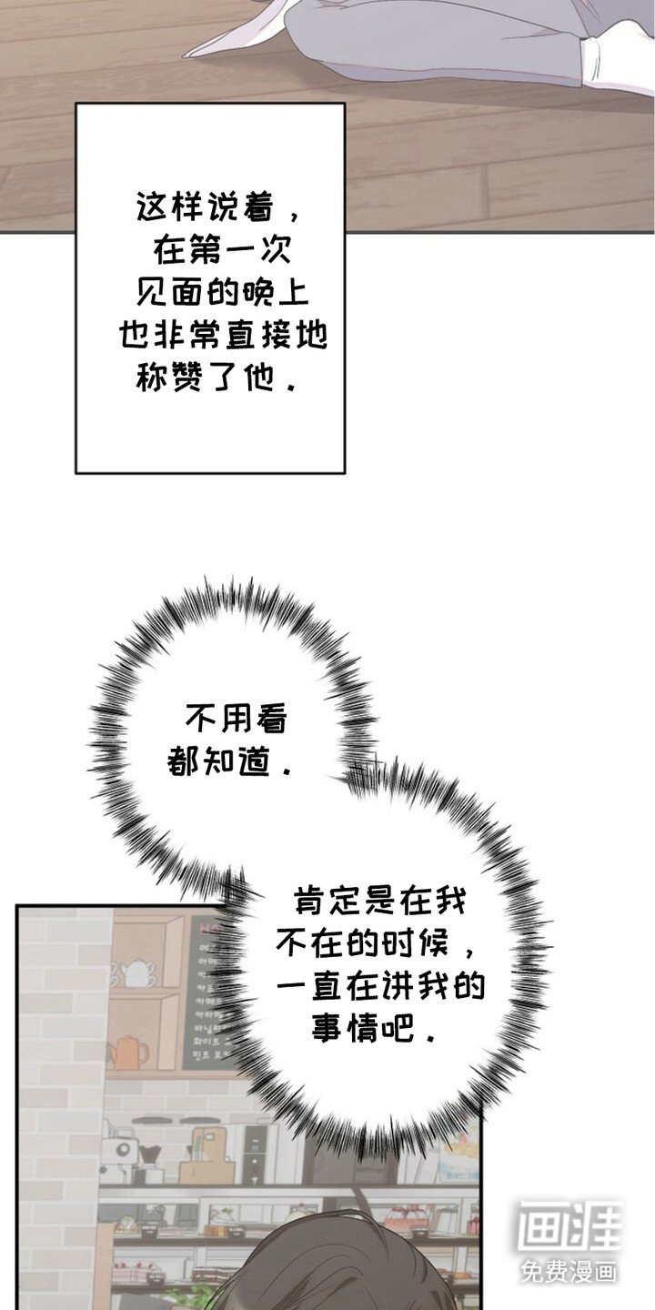 第15章：好久不见