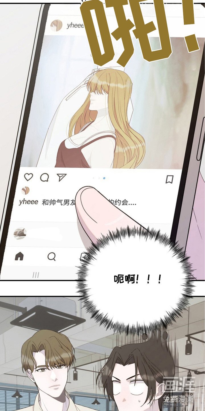 第16章：一辈子