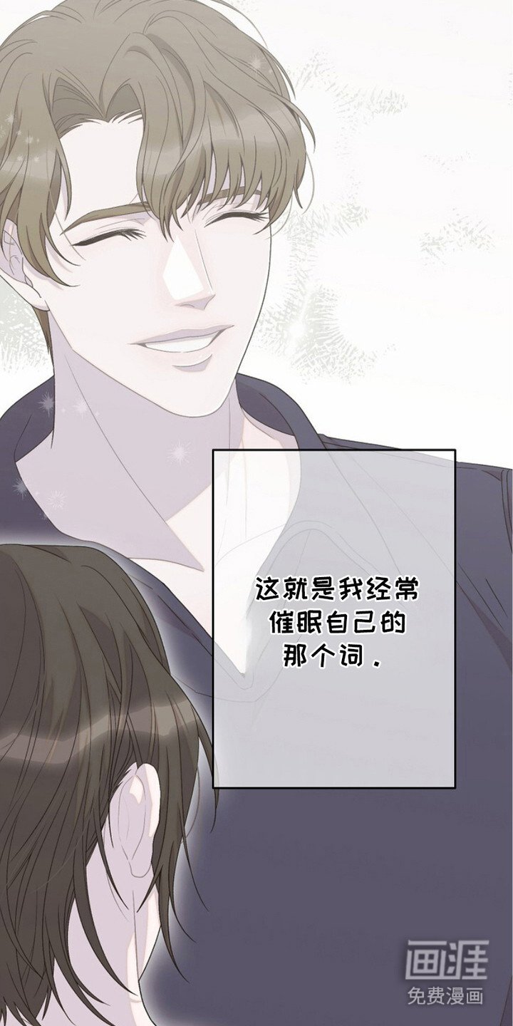第16章：一辈子