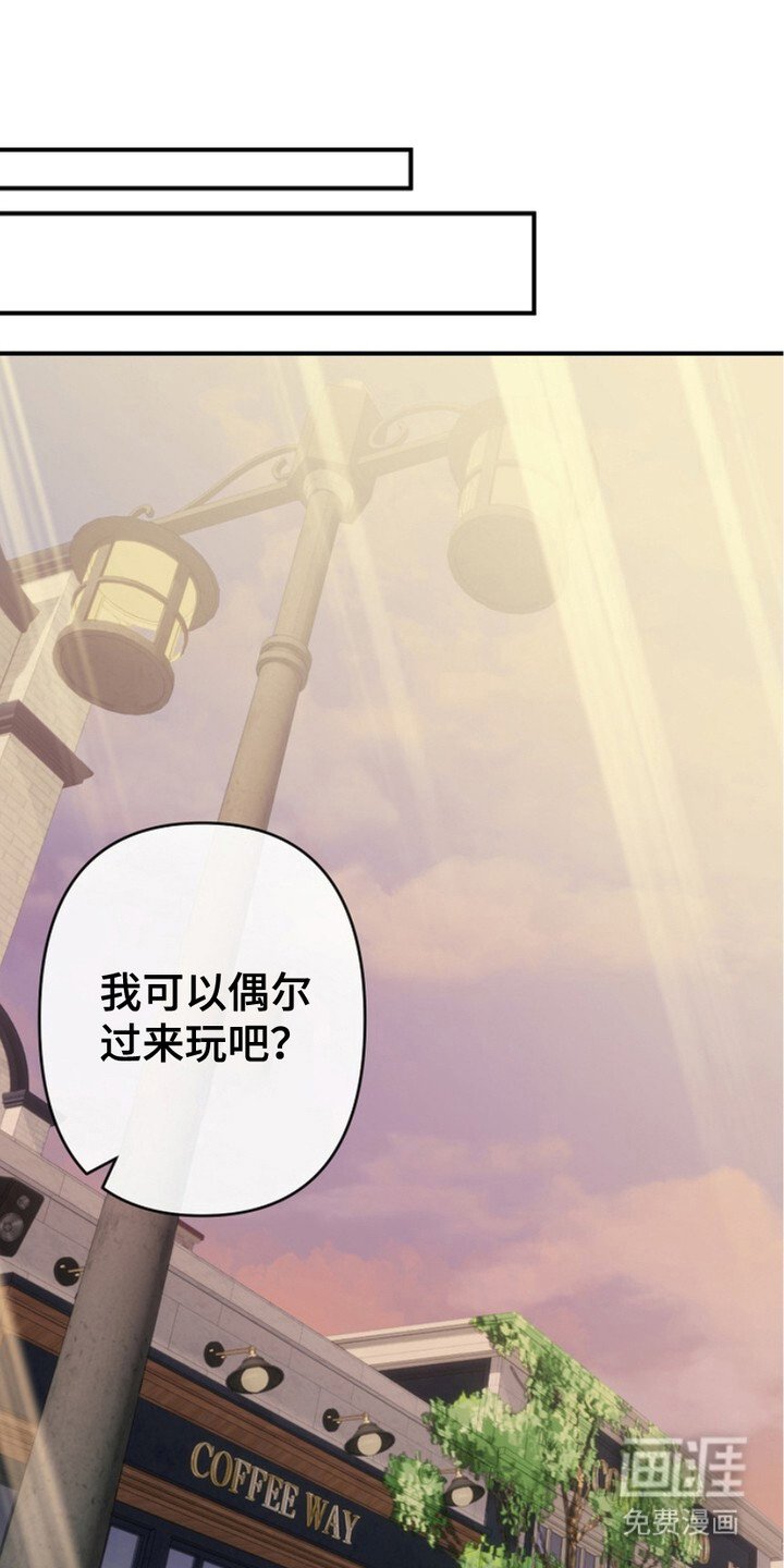 第17章：明知故问