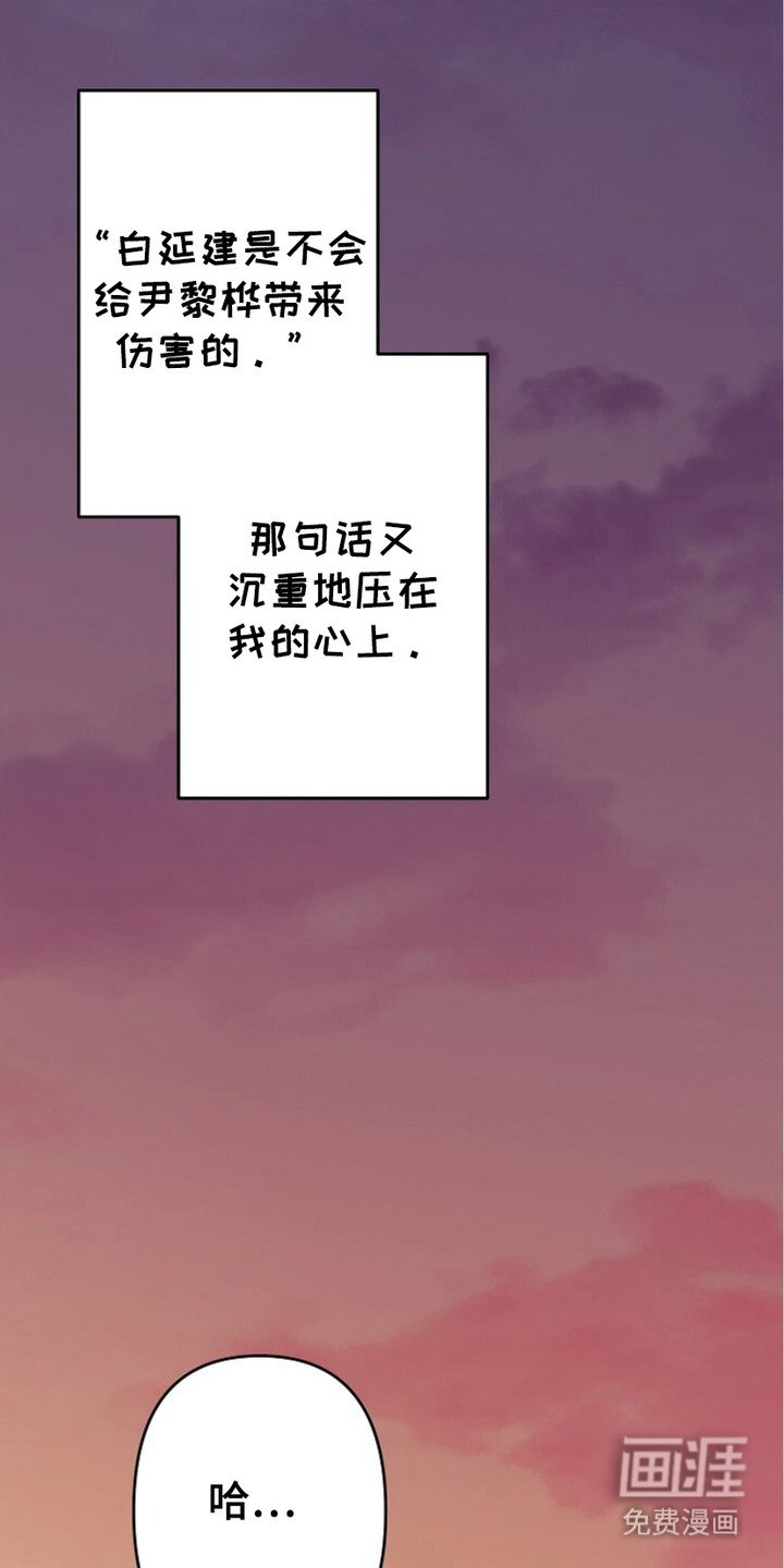 第17章：明知故问
