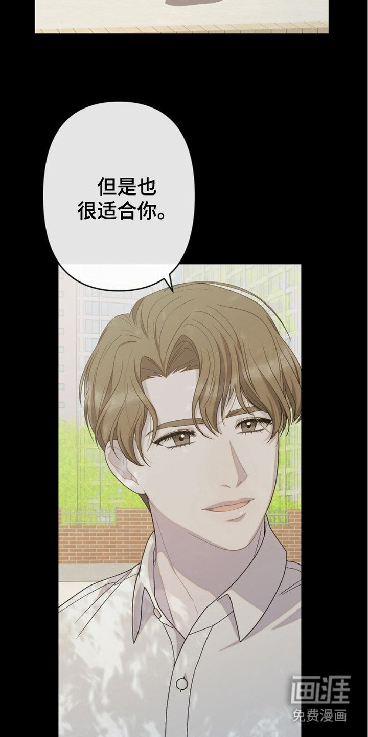 第17章：明知故问