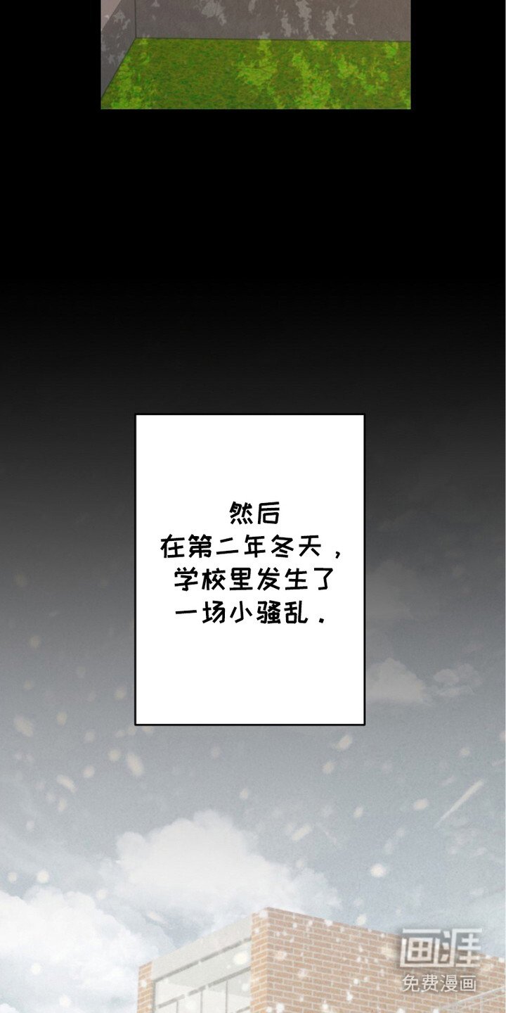 第18章：出轨了