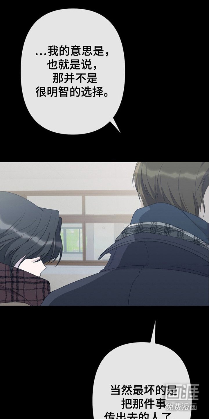 第18章：出轨了
