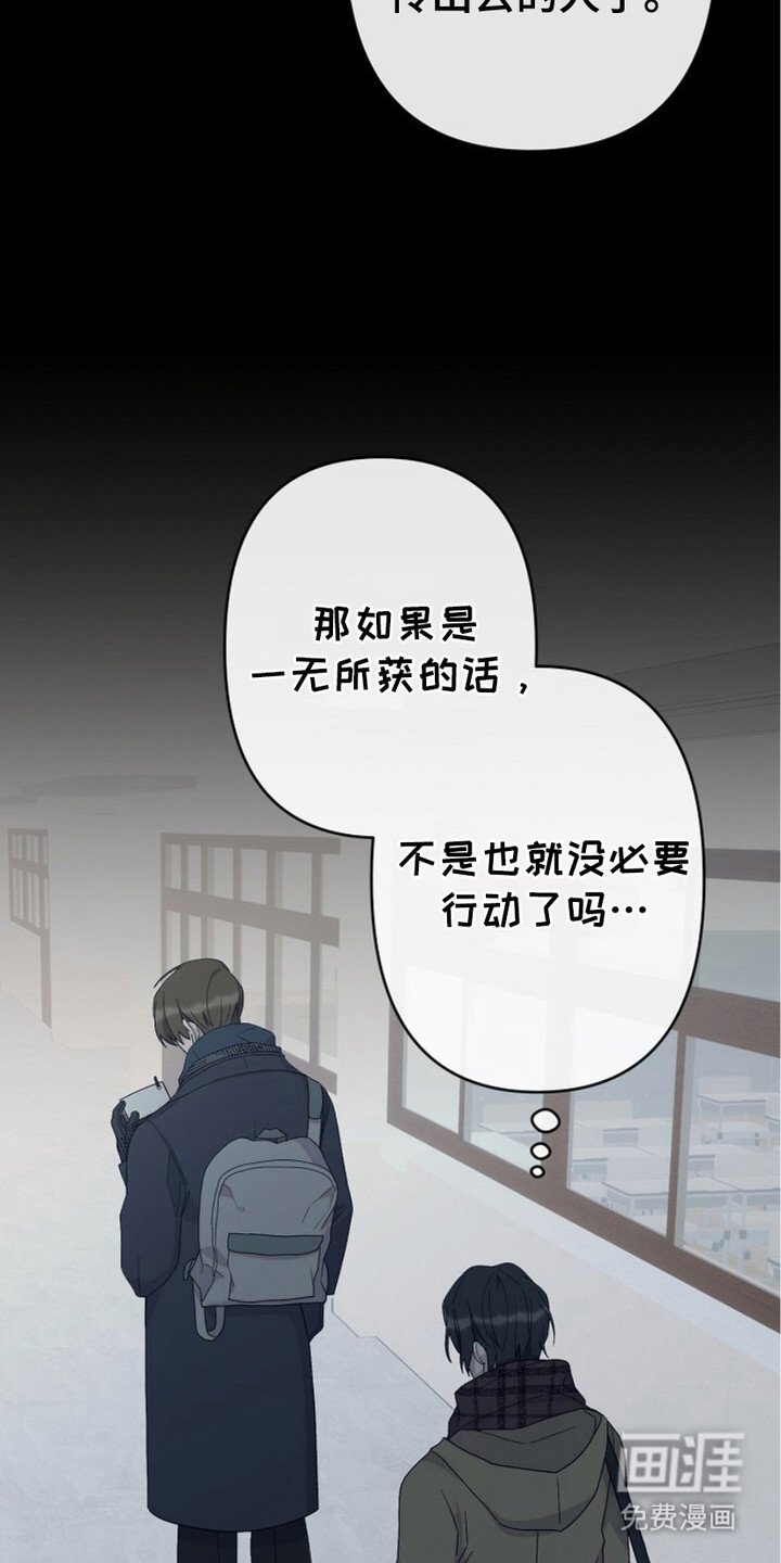 第18章：出轨了