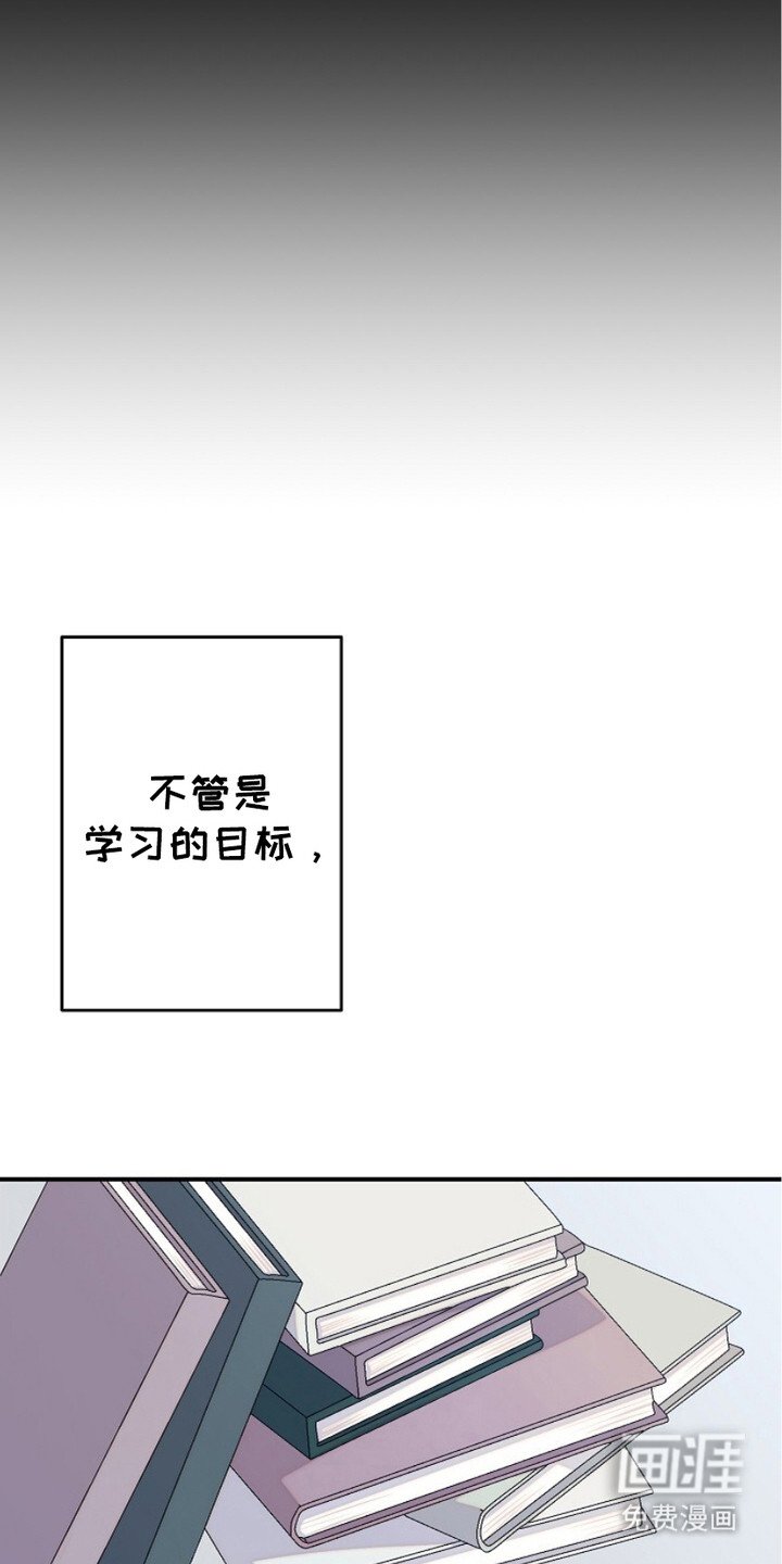 第18章：出轨了