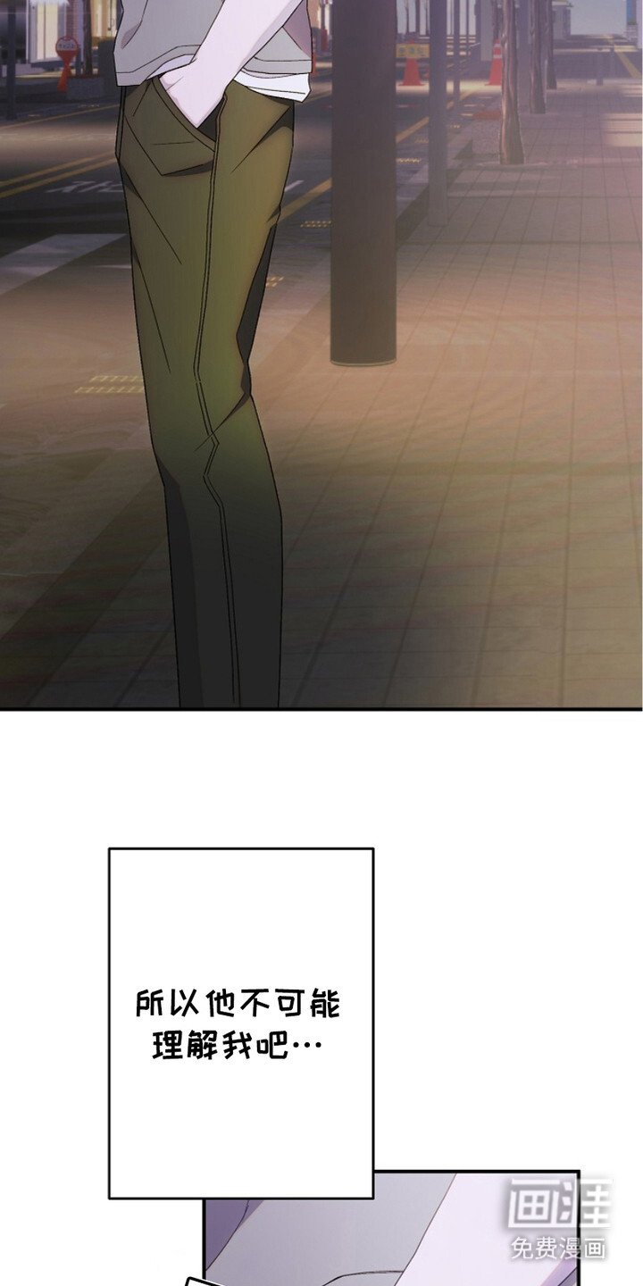 第18章：出轨了
