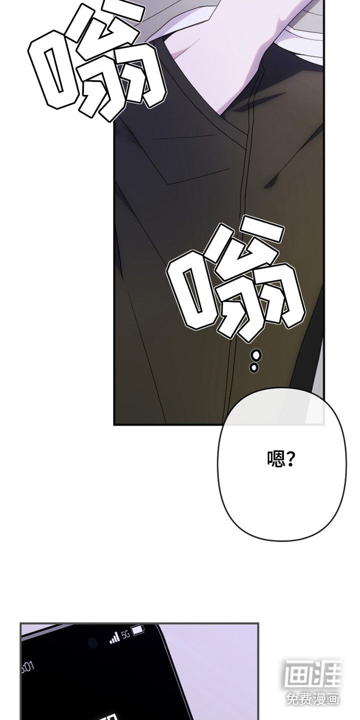 第18章：出轨了